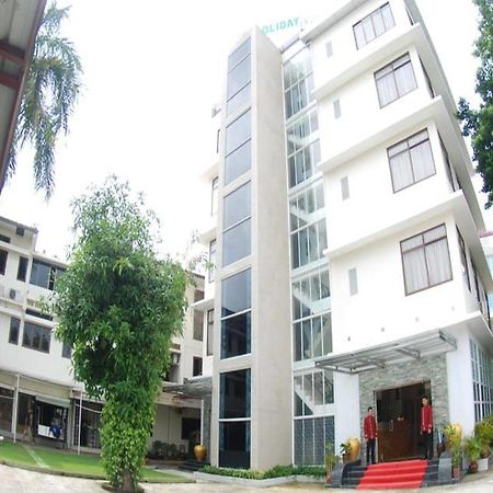Holiday Hotel Rangum Exterior foto